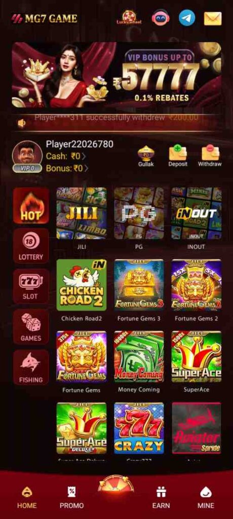 MG7 Game mobile gameplay screen with interactive design