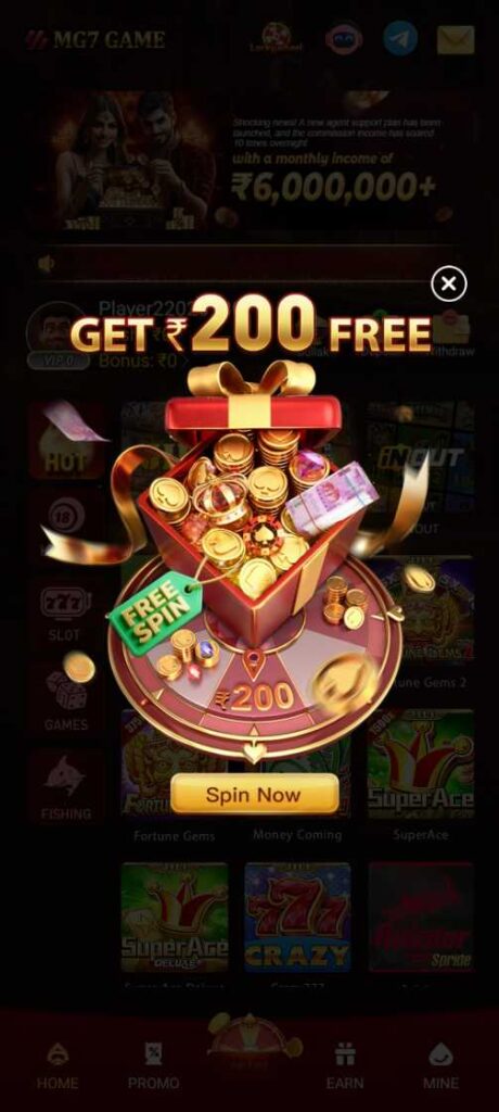 MG7 Game user dashboard with account and features menu